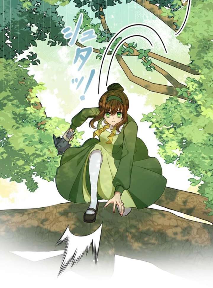 The Stone-Throwing Heiress: The King’s Younger Brother Can’t Stop Loving Her! Chapter 4 - Page 55