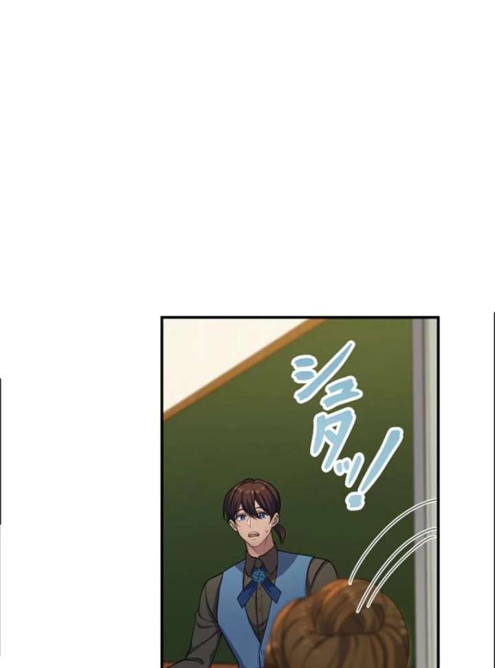 The Stone-Throwing Heiress: The King’s Younger Brother Can’t Stop Loving Her! Chapter 4 - Page 56