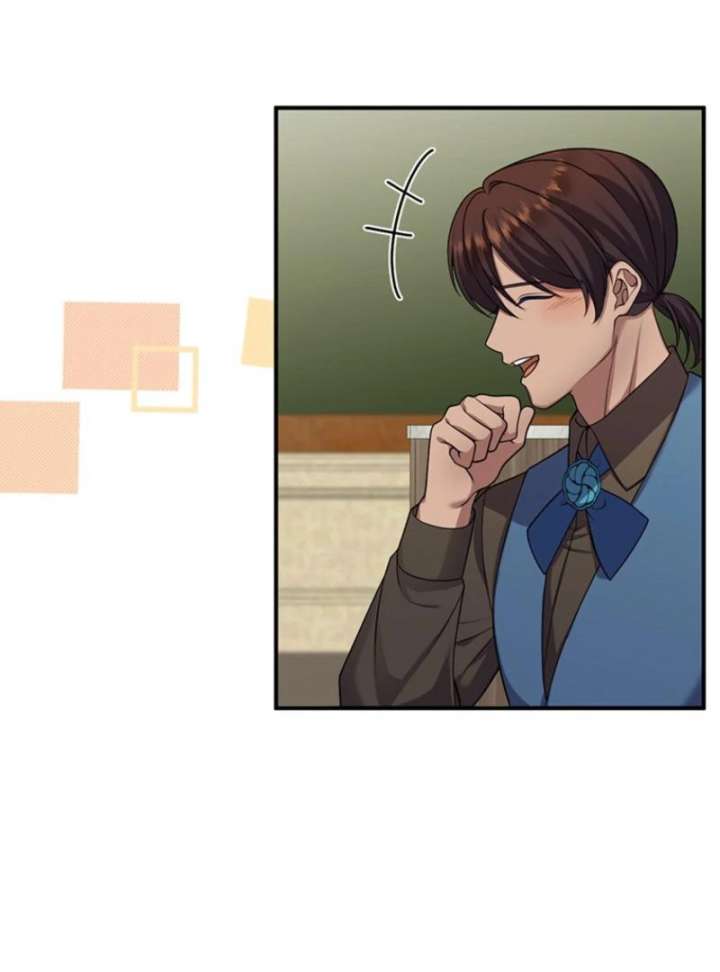 The Stone-Throwing Heiress: The King’s Younger Brother Can’t Stop Loving Her! Chapter 4 - Page 73