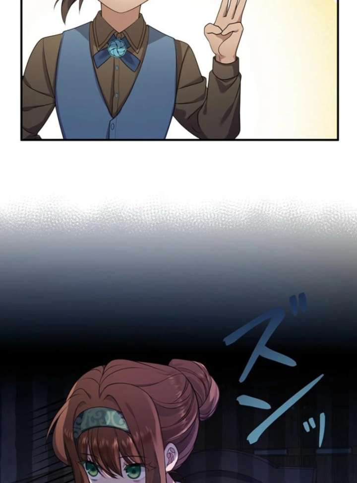 The Stone-Throwing Heiress: The King’s Younger Brother Can’t Stop Loving Her! Chapter 4 - Page 9