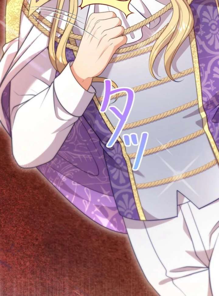 The Stone-Throwing Heiress: The King’s Younger Brother Can’t Stop Loving Her! Chapter 8 - Page 103