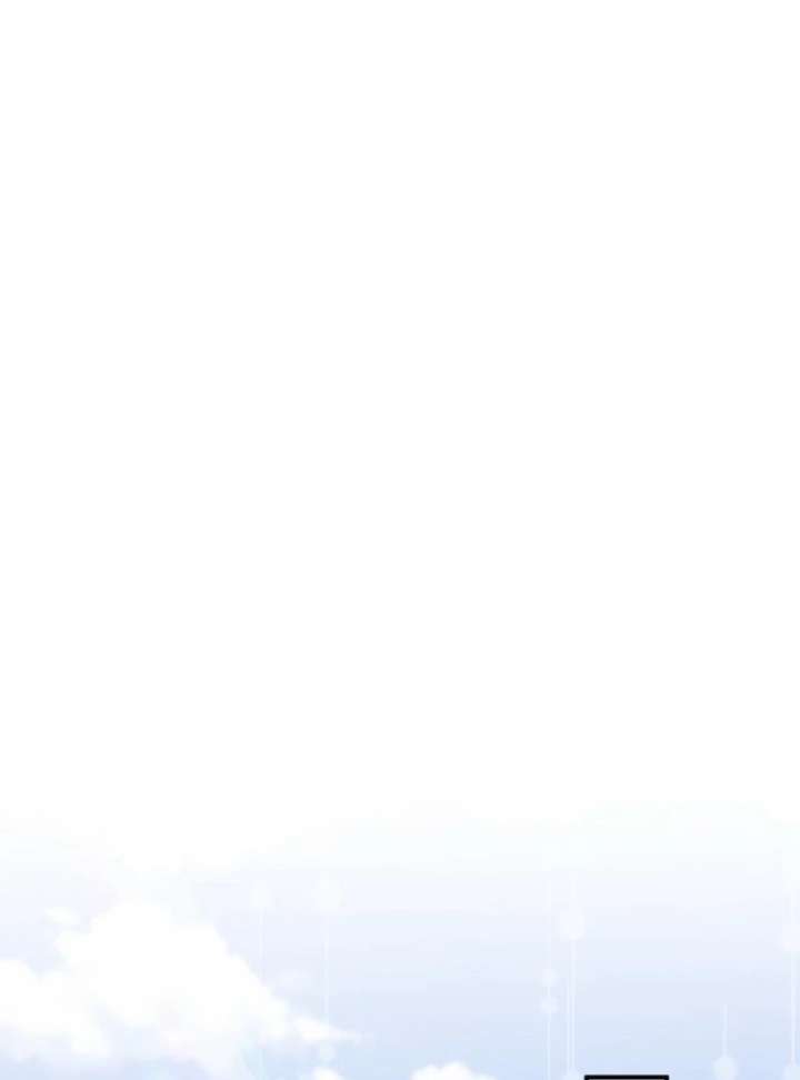 The Stone-Throwing Heiress: The King’s Younger Brother Can’t Stop Loving Her! Chapter 8 - Page 123