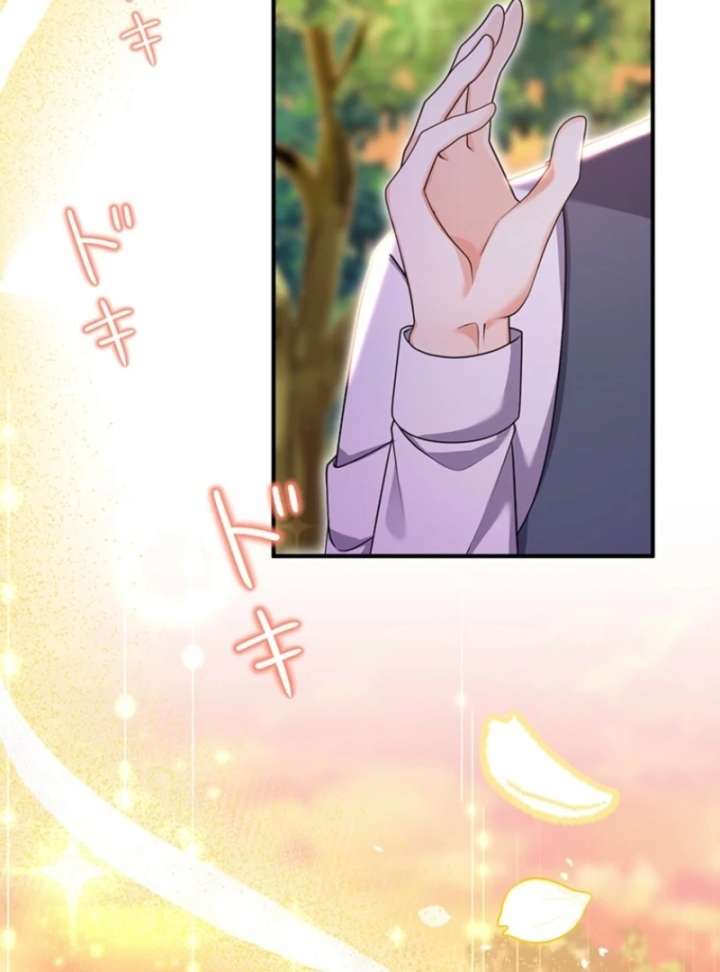 The Stone-Throwing Heiress: The King’s Younger Brother Can’t Stop Loving Her! Chapter 9 - Page 125