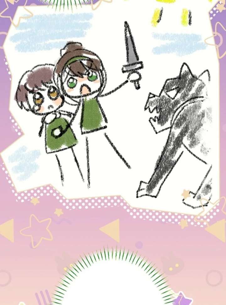 The Stone-Throwing Heiress: The King’s Younger Brother Can’t Stop Loving Her! Chapter 9 - Page 19