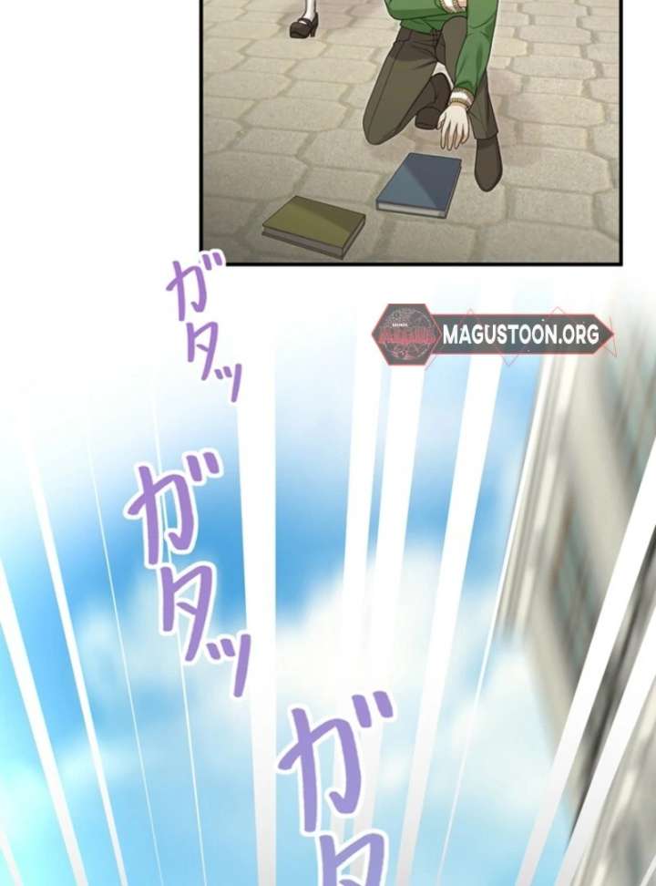 The Stone-Throwing Heiress: The King’s Younger Brother Can’t Stop Loving Her! Chapter 9 - Page 22