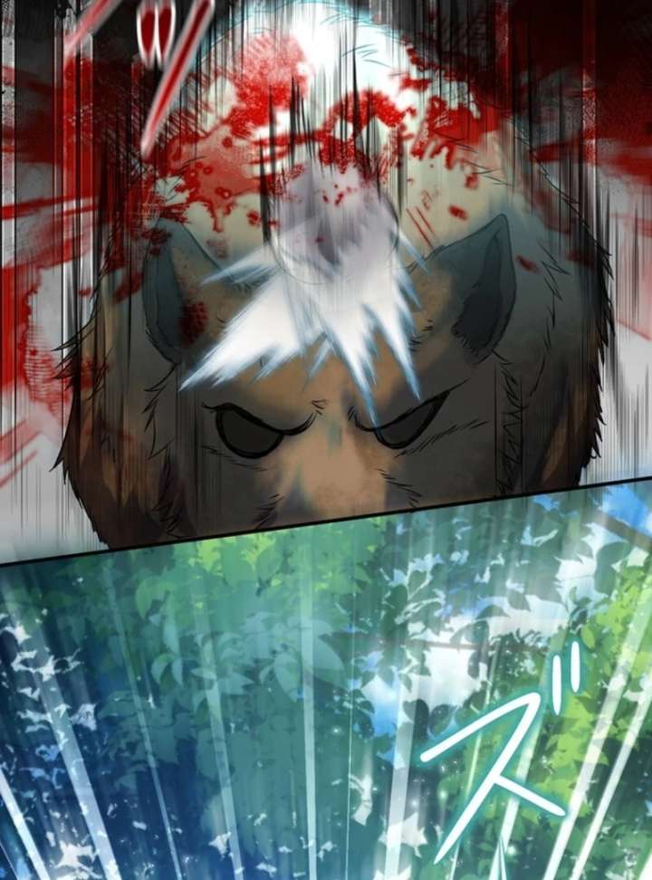 The Stone-Throwing Heiress: The King’s Younger Brother Can’t Stop Loving Her! Chapter 9 - Page 78