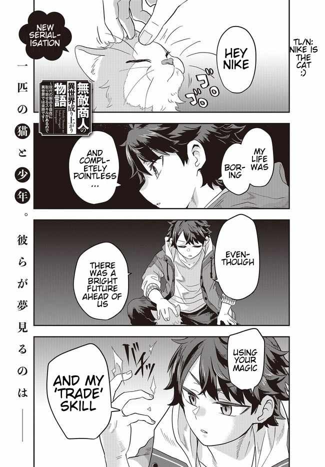 The Story of the Rise of Invincible Merchants in Another World Chapter 1.1 - Page 4