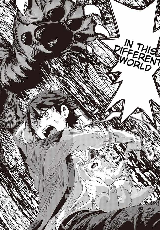 The Story of the Rise of Invincible Merchants in Another World Chapter 1.1 - Page 5