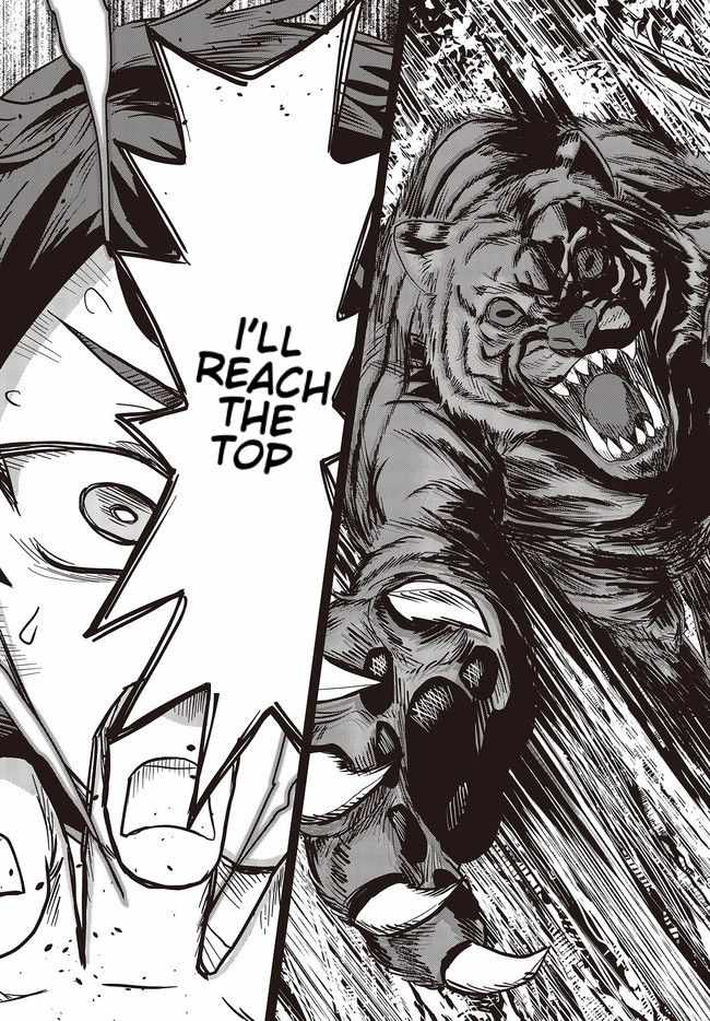 The Story of the Rise of Invincible Merchants in Another World Chapter 1.1 - Page 6