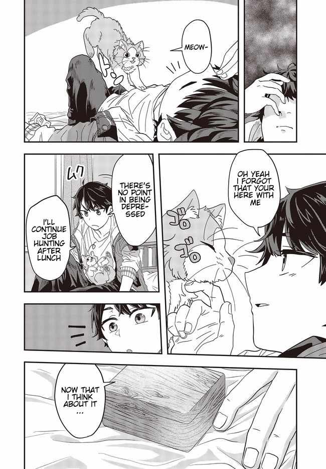 The Story of the Rise of Invincible Merchants in Another World Chapter 1.2 - Page 3