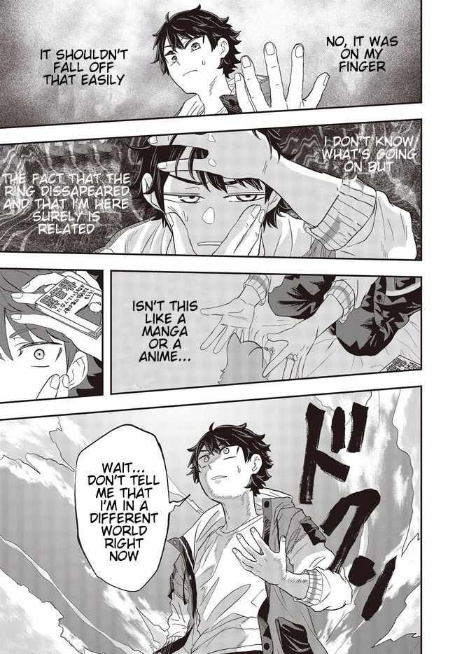 The Story of the Rise of Invincible Merchants in Another World Chapter 1.2 - Page 8