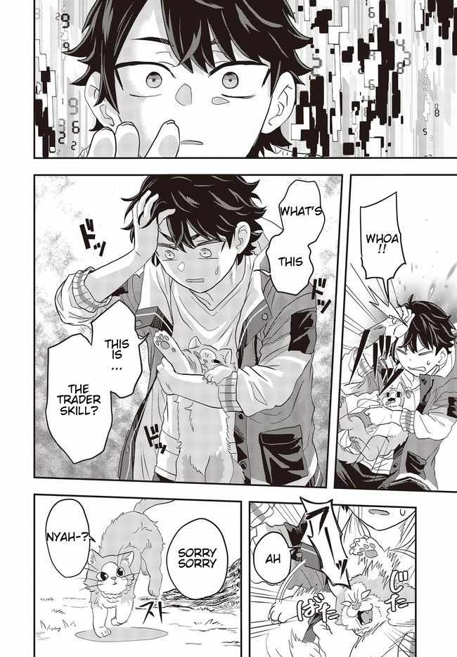 The Story of the Rise of Invincible Merchants in Another World Chapter 1.3 - Page 6