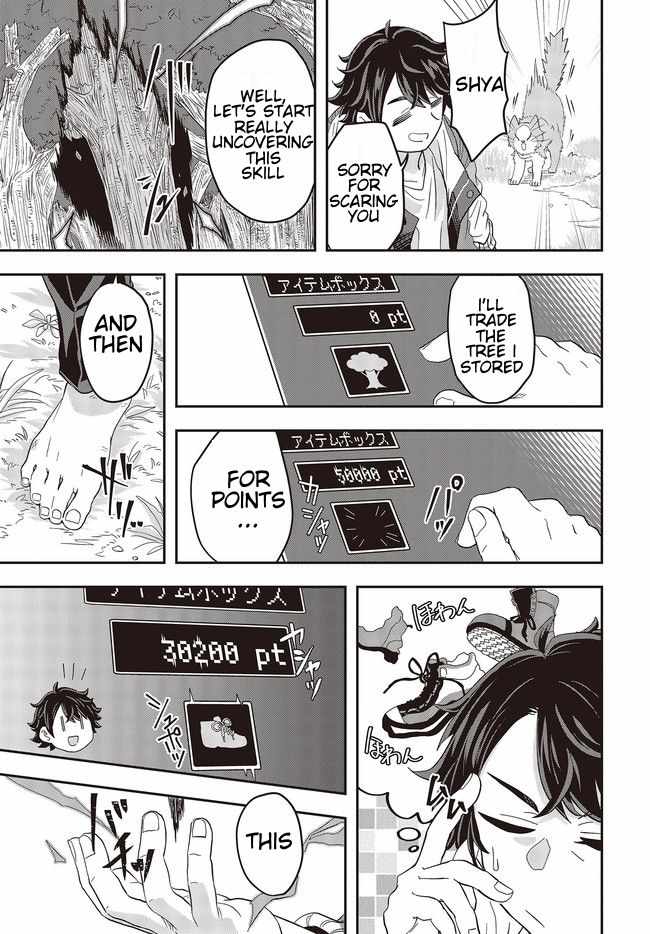 The Story of the Rise of Invincible Merchants in Another World Chapter 1.3 - Page 8