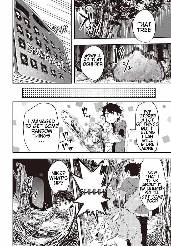 The Story of the Rise of Invincible Merchants in Another World Chapter 1.4 - Page 3