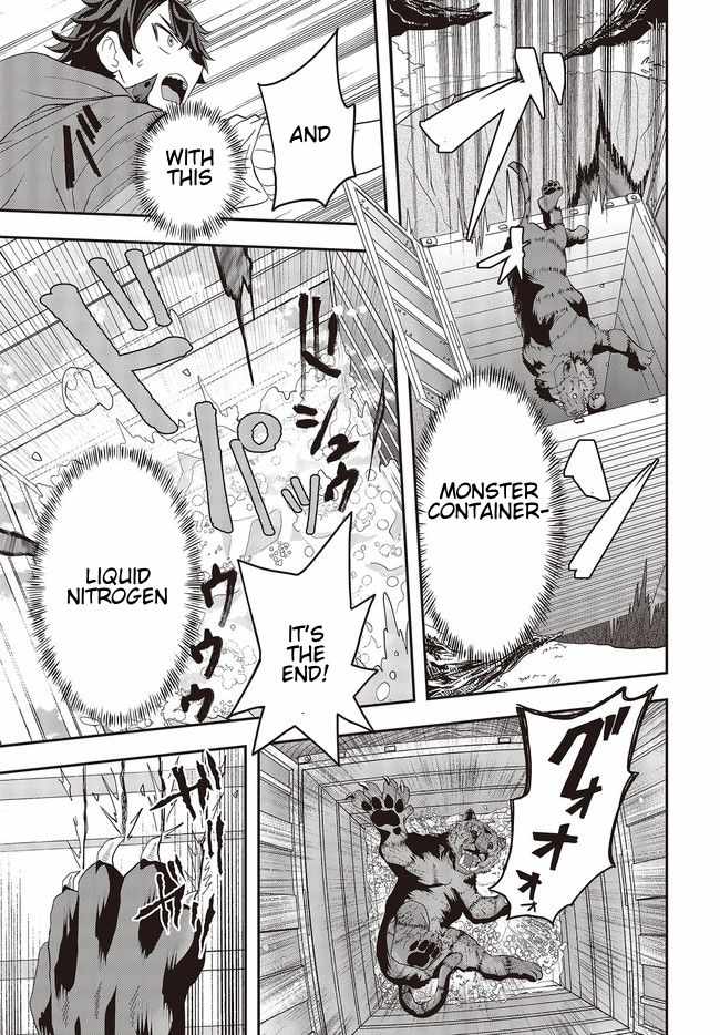 The Story of the Rise of Invincible Merchants in Another World Chapter 1.4 - Page 8