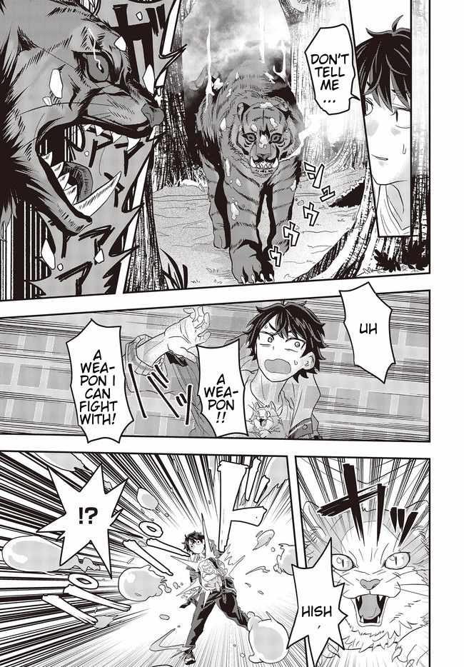 The Story of the Rise of Invincible Merchants in Another World Chapter 1.4 - Page 10