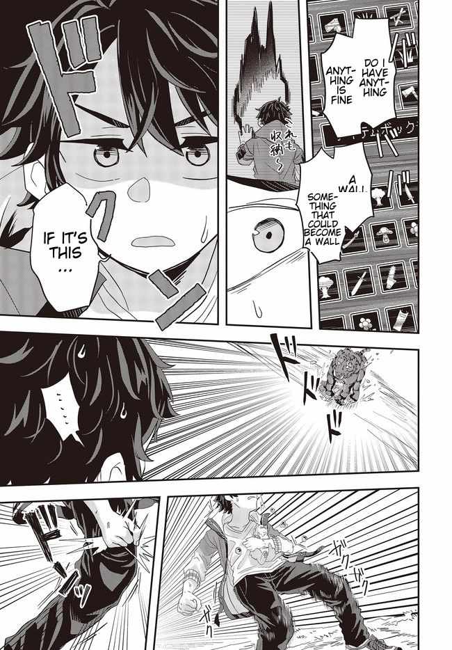 The Story of the Rise of Invincible Merchants in Another World Chapter 1.5 - Page 3