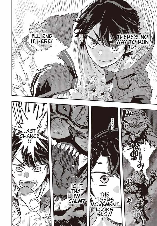 The Story of the Rise of Invincible Merchants in Another World Chapter 1.5 - Page 4