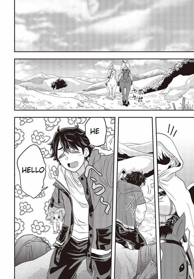 The Story of the Rise of Invincible Merchants in Another World Chapter 1.5 - Page 8