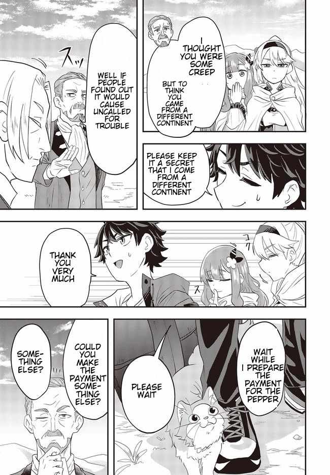 The Story of the Rise of Invincible Merchants in Another World Chapter 1.6 - Page 11