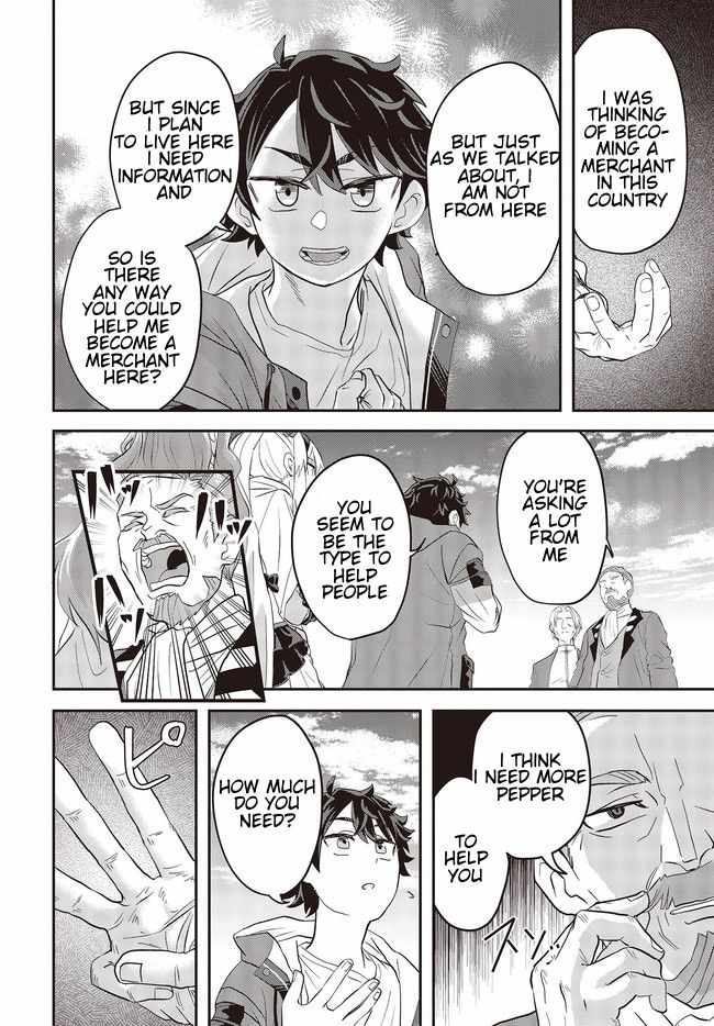 The Story of the Rise of Invincible Merchants in Another World Chapter 1.6 - Page 12