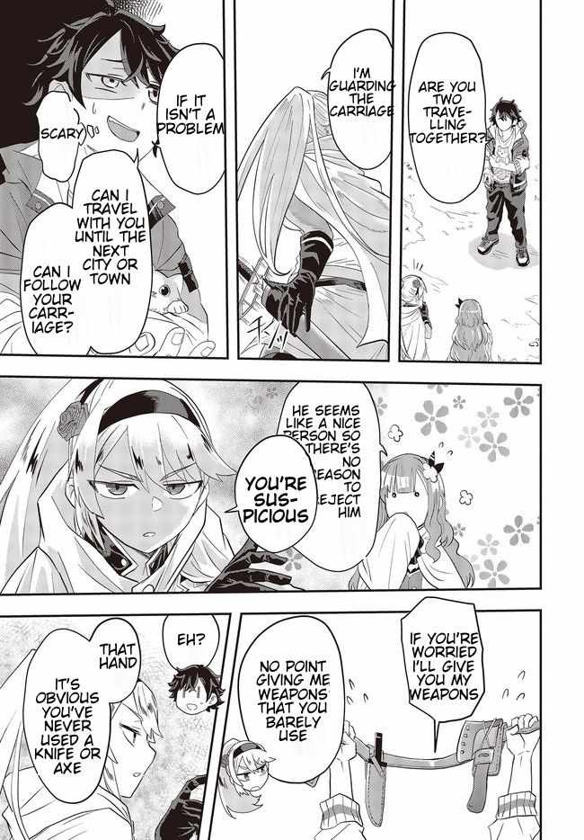 The Story of the Rise of Invincible Merchants in Another World Chapter 1.6 - Page 3