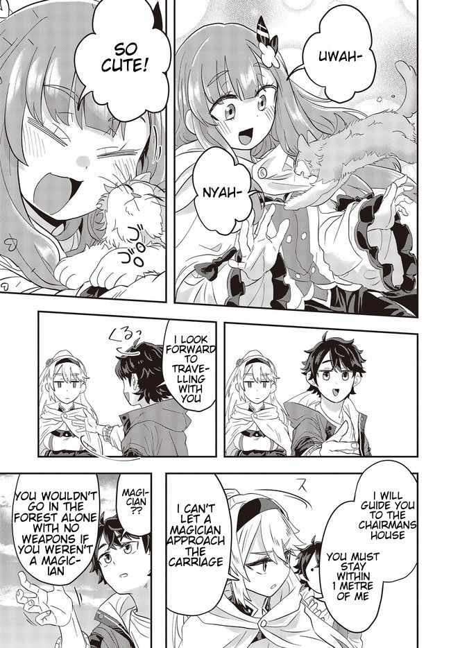 The Story of the Rise of Invincible Merchants in Another World Chapter 1.6 - Page 5