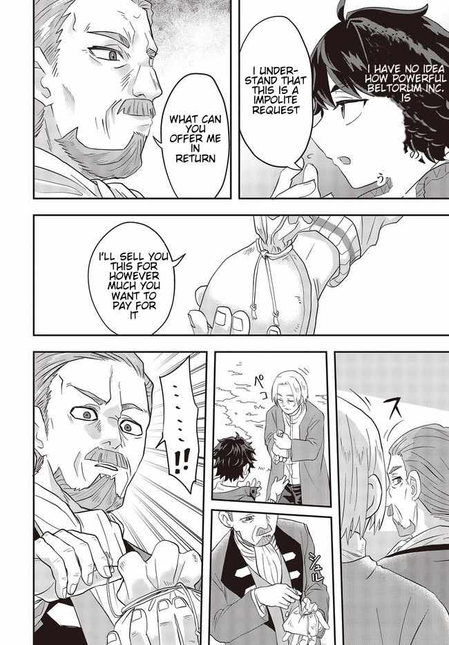 The Story of the Rise of Invincible Merchants in Another World Chapter 1.6 - Page 8