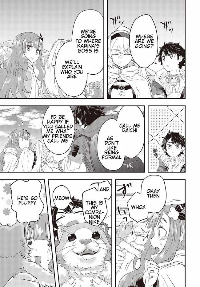 The Story of the Rise of Invincible Merchants in Another World Chapter 1.7 - Page 5