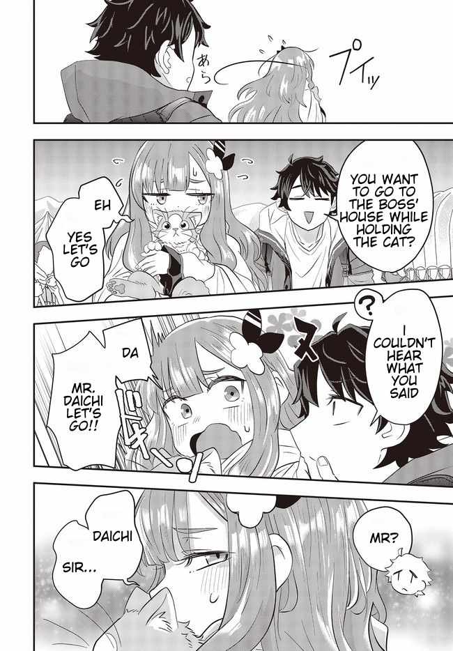 The Story of the Rise of Invincible Merchants in Another World Chapter 1.7 - Page 8