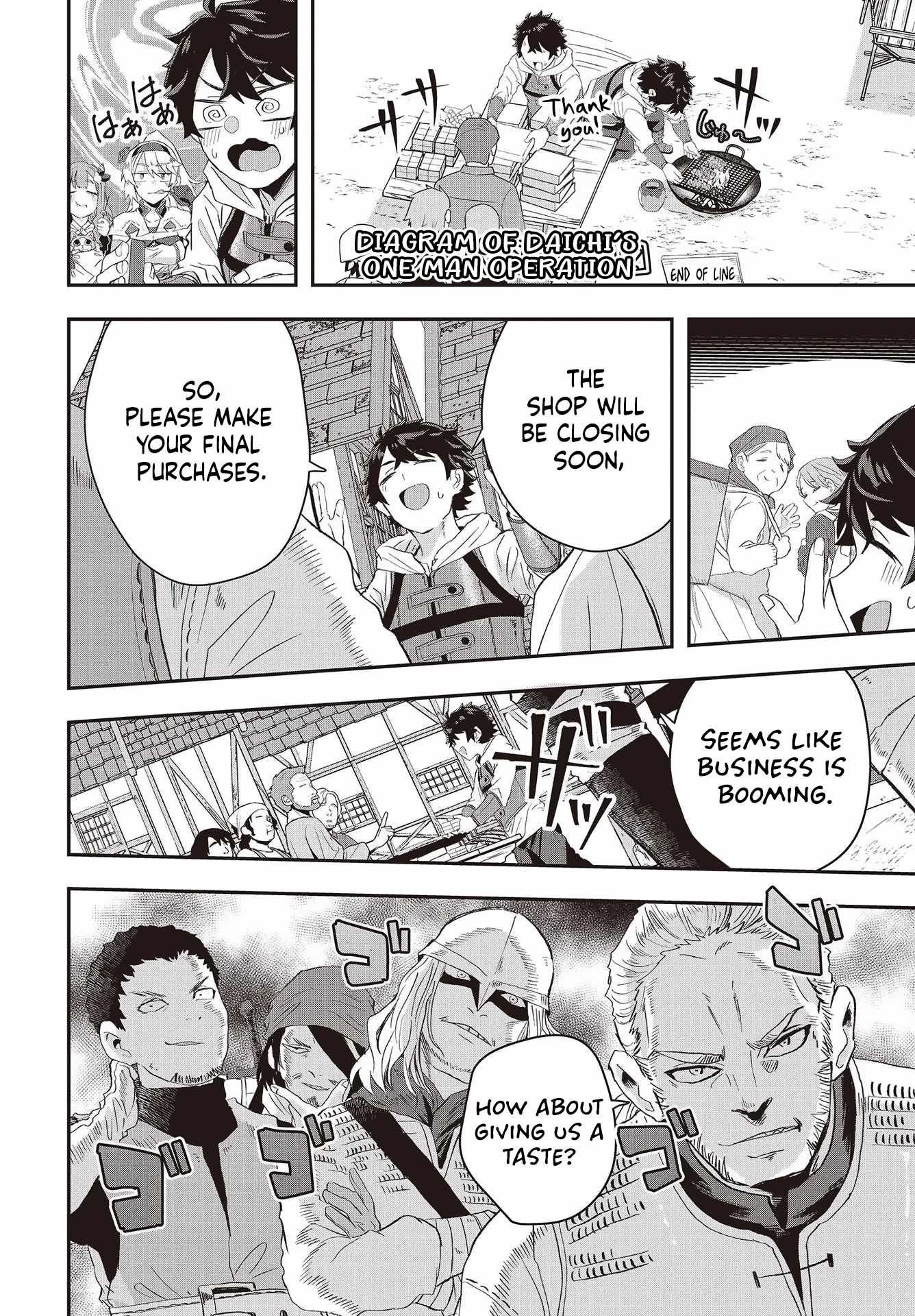 The Story of the Rise of Invincible Merchants in Another World Chapter 10 - Page 11