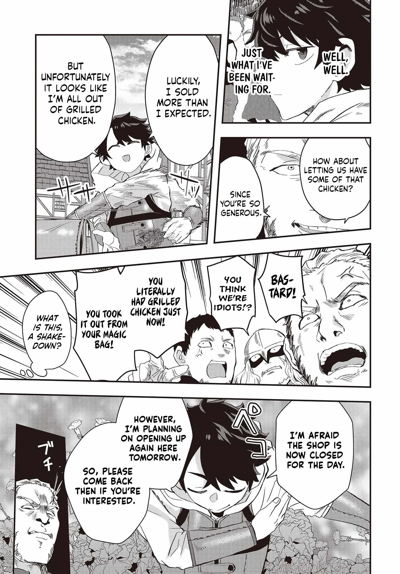 The Story of the Rise of Invincible Merchants in Another World Chapter 10 - Page 12