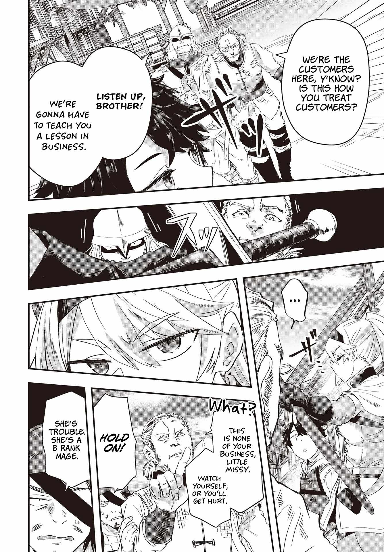 The Story of the Rise of Invincible Merchants in Another World Chapter 10 - Page 13