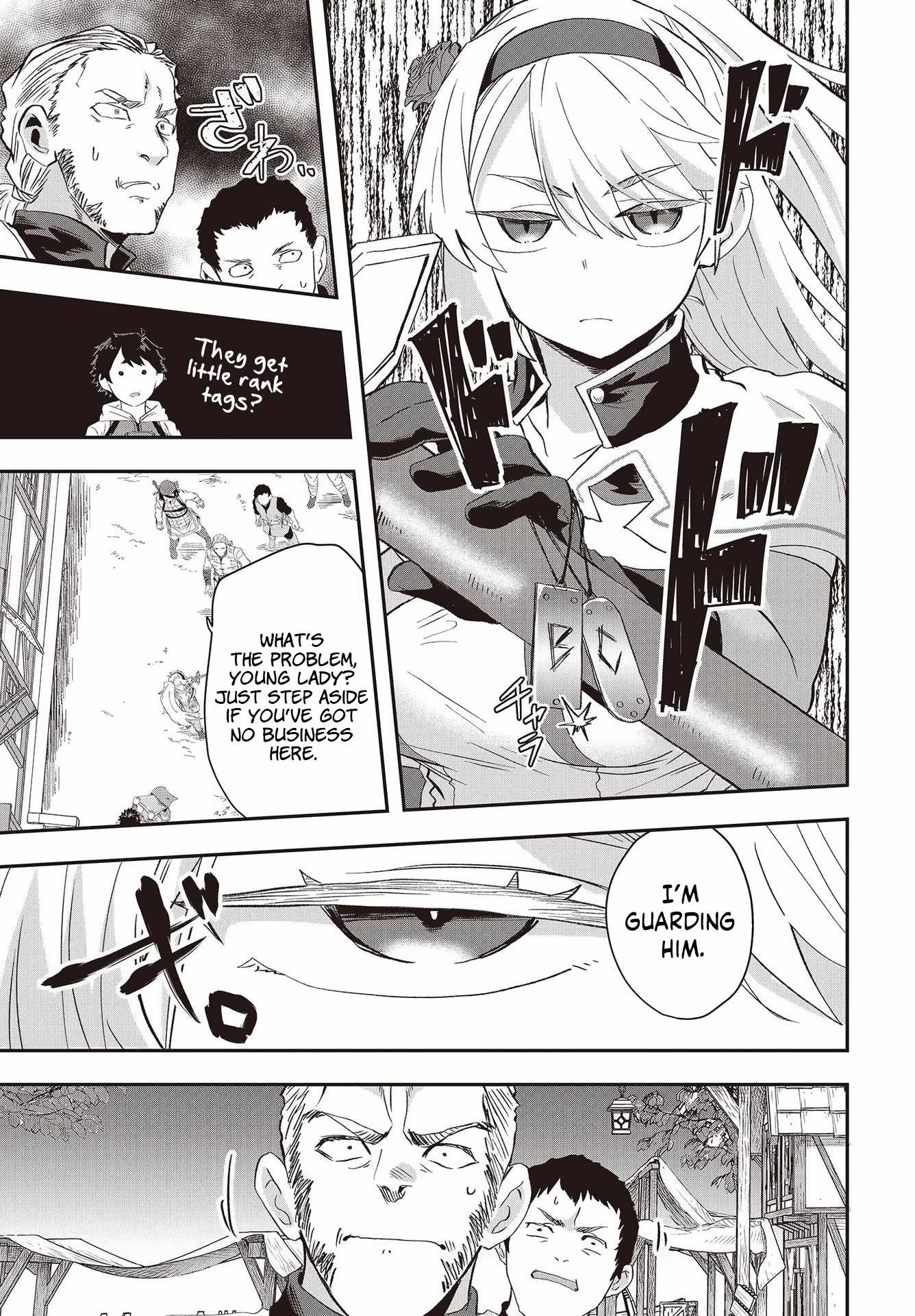 The Story of the Rise of Invincible Merchants in Another World Chapter 10 - Page 14