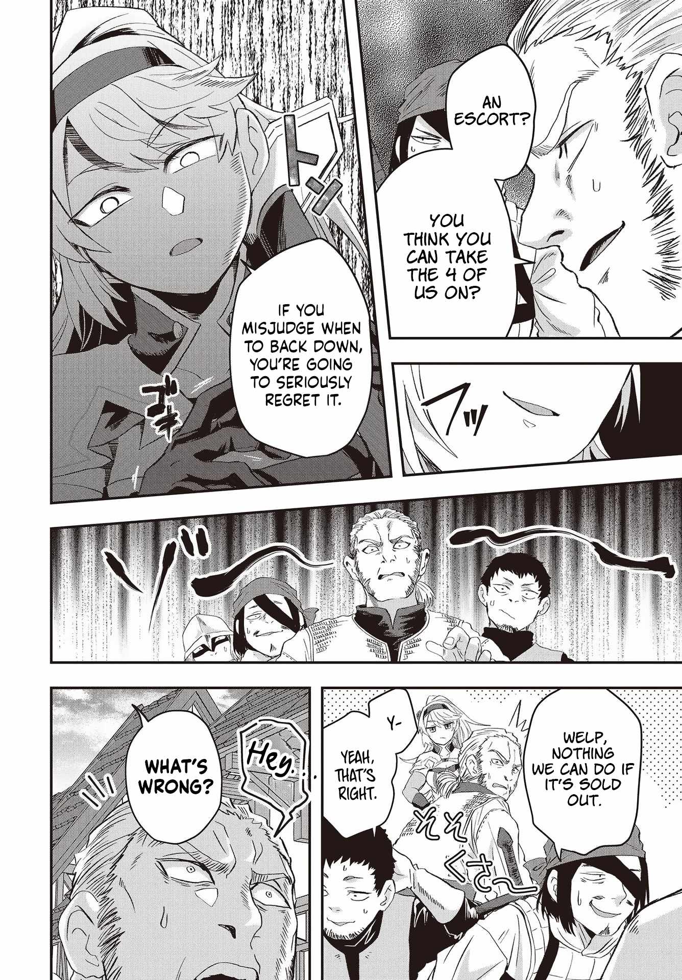 The Story of the Rise of Invincible Merchants in Another World Chapter 10 - Page 15