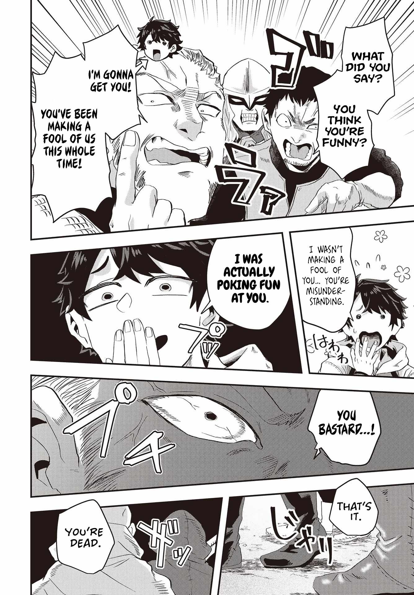 The Story of the Rise of Invincible Merchants in Another World Chapter 10 - Page 17