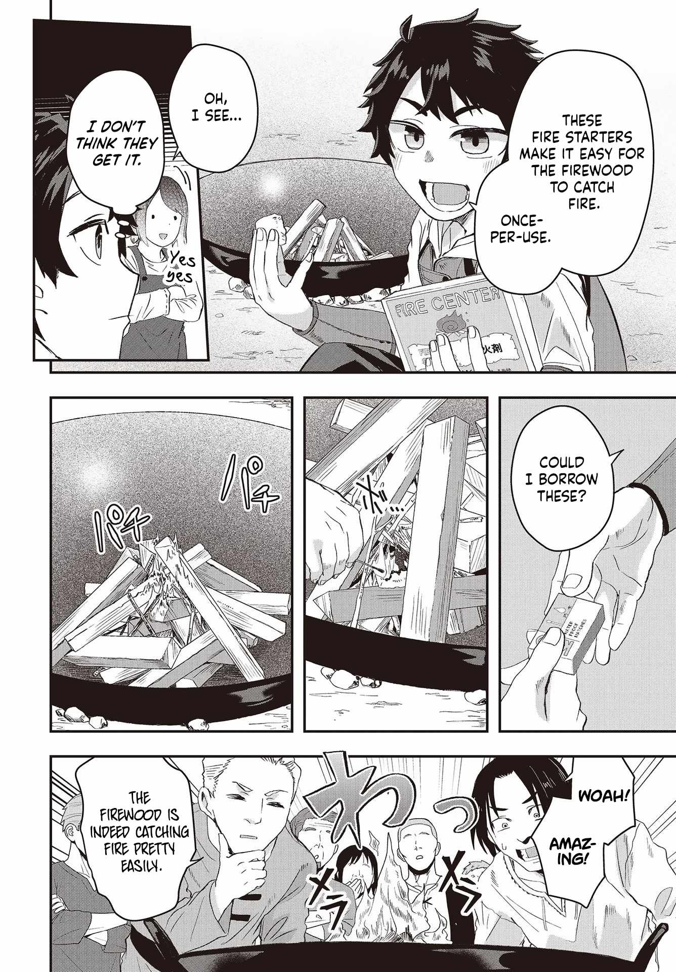 The Story of the Rise of Invincible Merchants in Another World Chapter 10 - Page 3