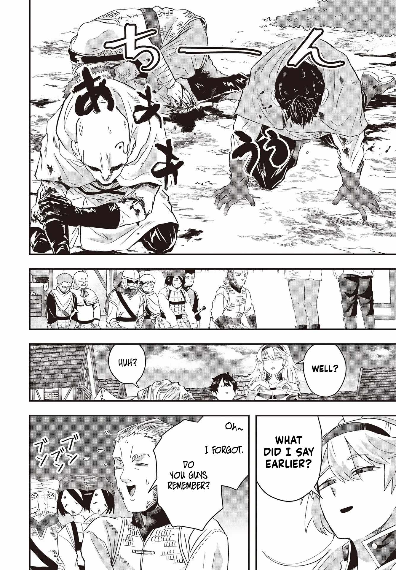 The Story of the Rise of Invincible Merchants in Another World Chapter 10 - Page 23