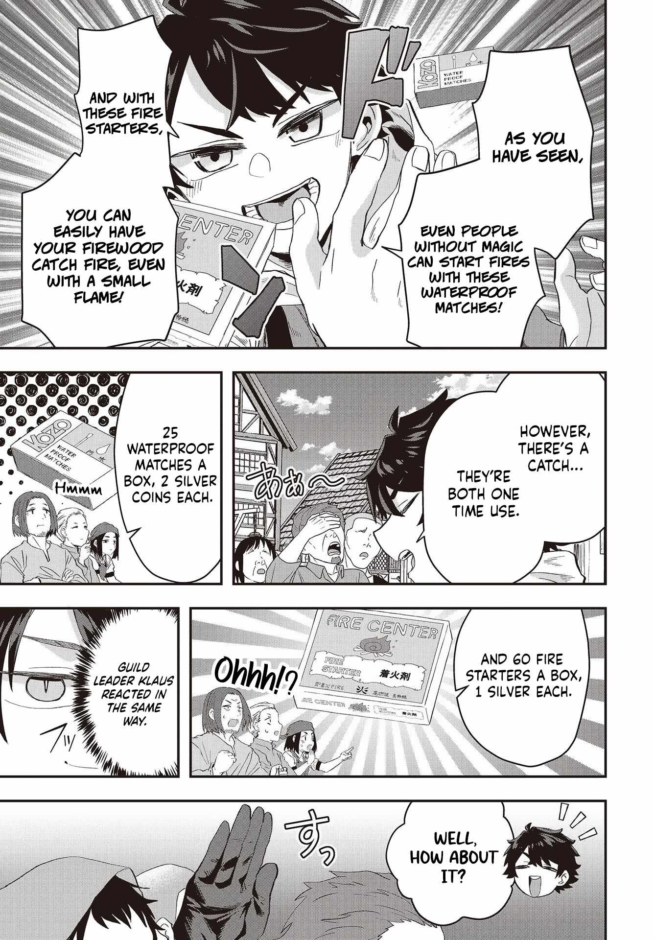 The Story of the Rise of Invincible Merchants in Another World Chapter 10 - Page 4