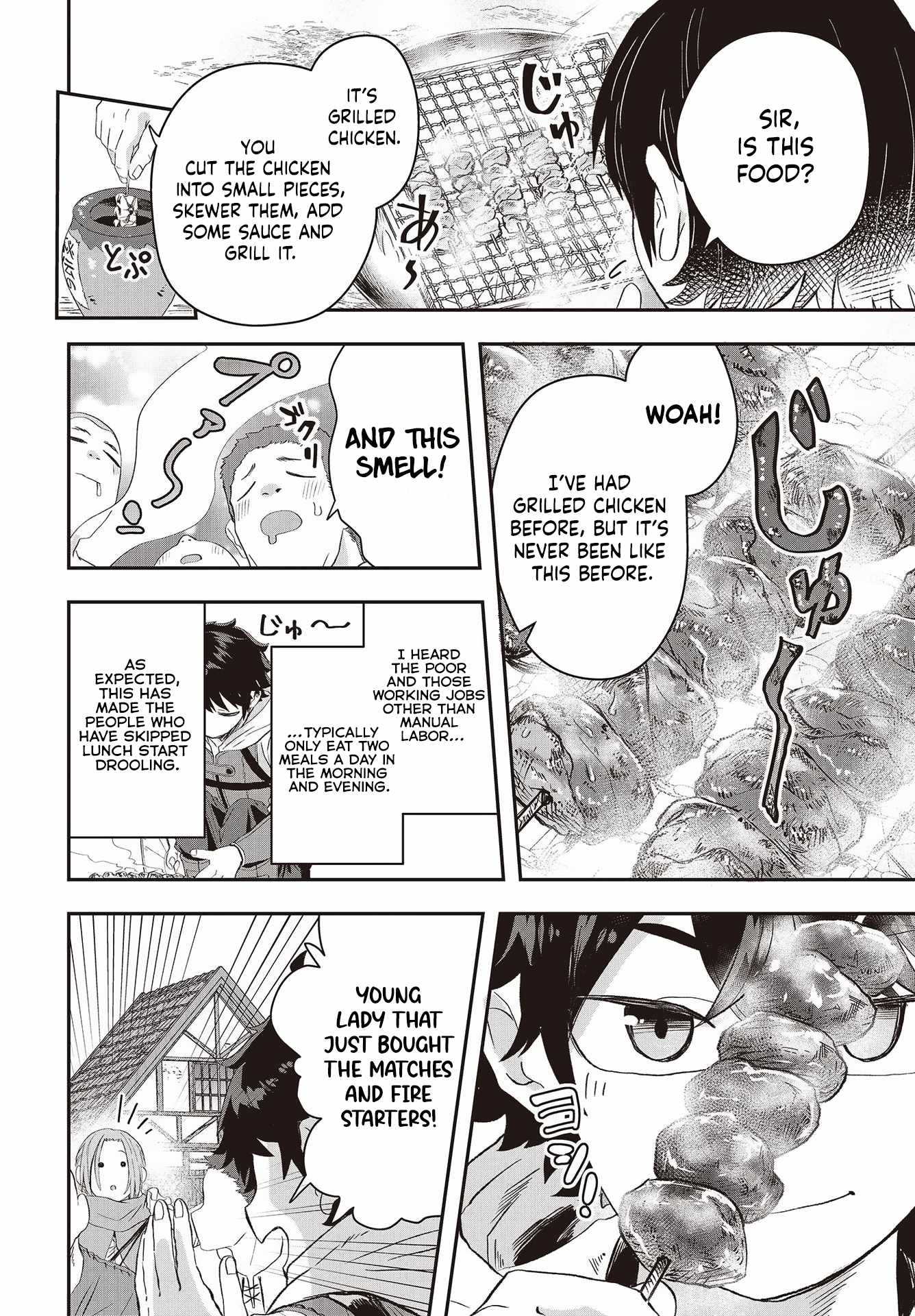 The Story of the Rise of Invincible Merchants in Another World Chapter 10 - Page 7