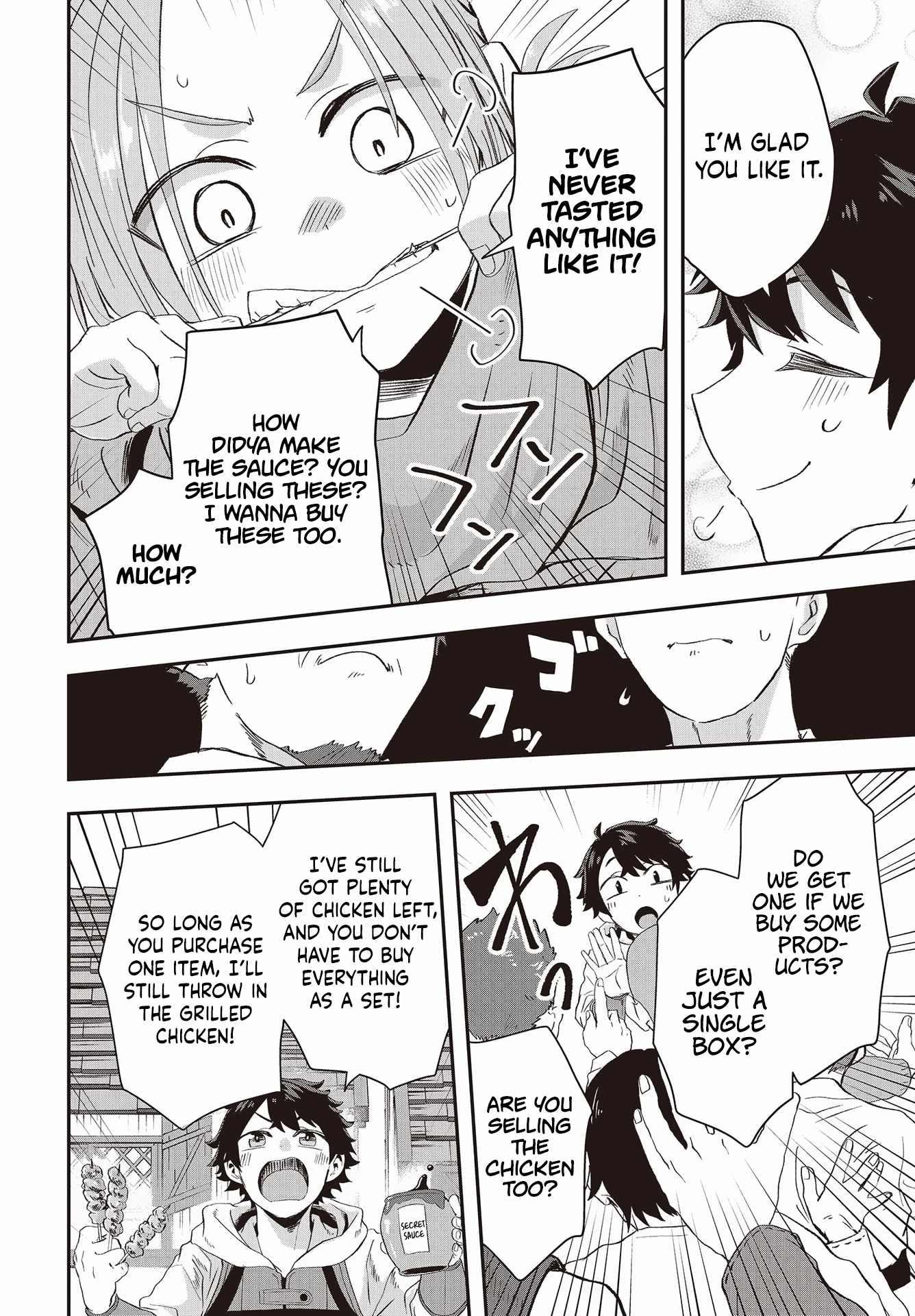 The Story of the Rise of Invincible Merchants in Another World Chapter 10 - Page 9