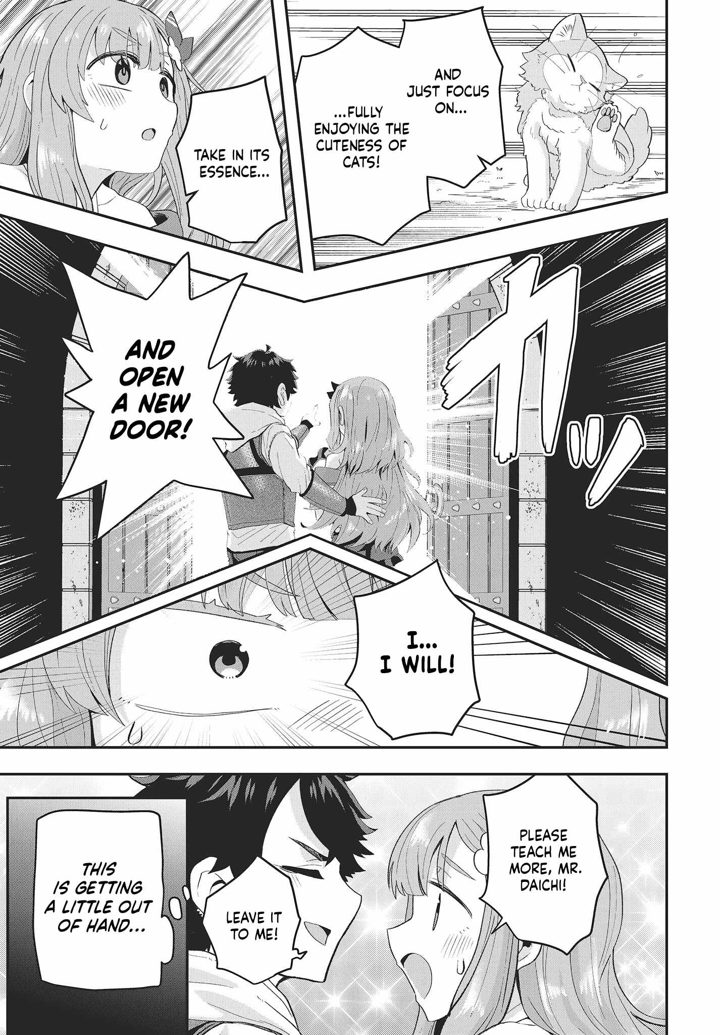 The Story of the Rise of Invincible Merchants in Another World Chapter 11.5 - Page 8