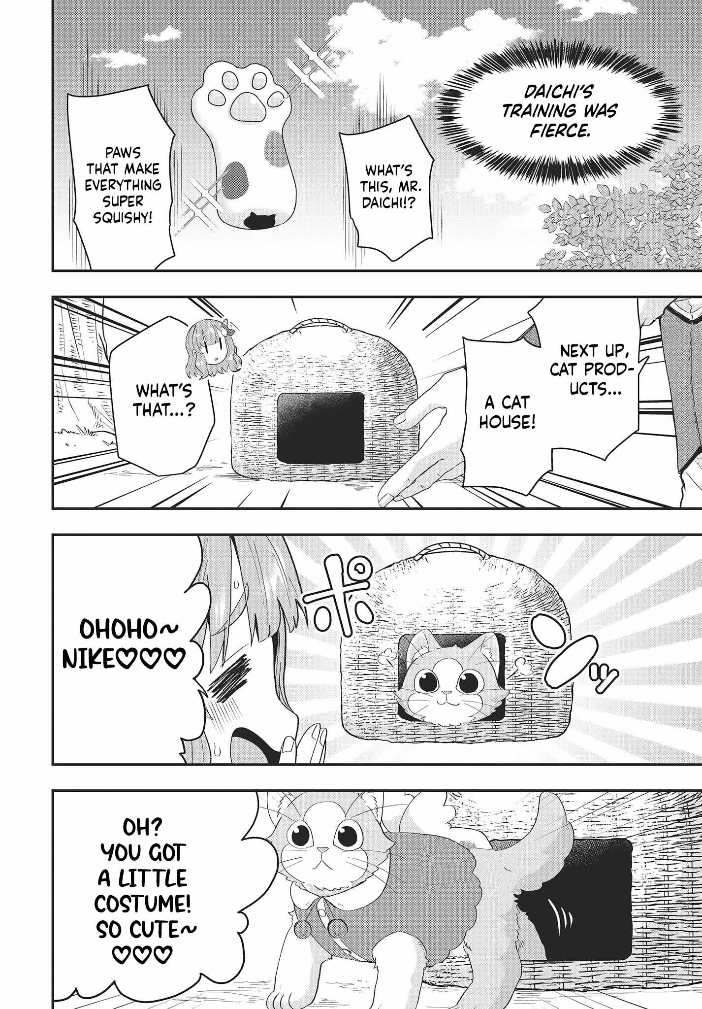 The Story of the Rise of Invincible Merchants in Another World Chapter 11.5 - Page 9