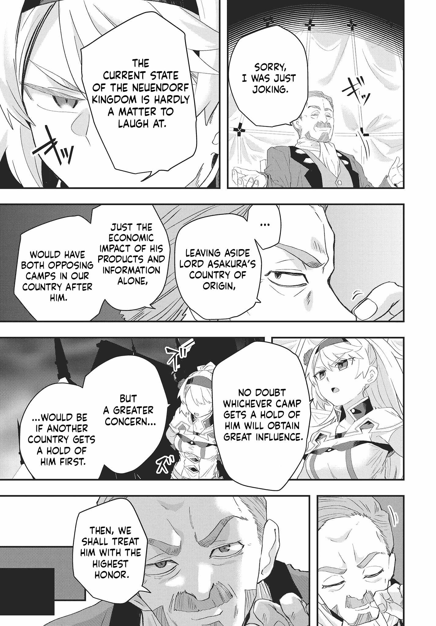 The Story of the Rise of Invincible Merchants in Another World Chapter 11 - Page 12