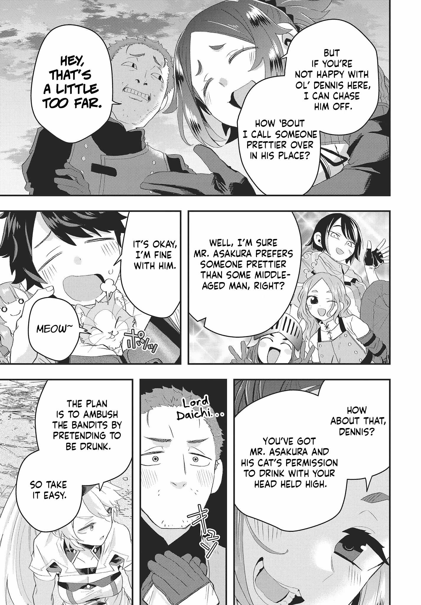 The Story of the Rise of Invincible Merchants in Another World Chapter 11 - Page 14