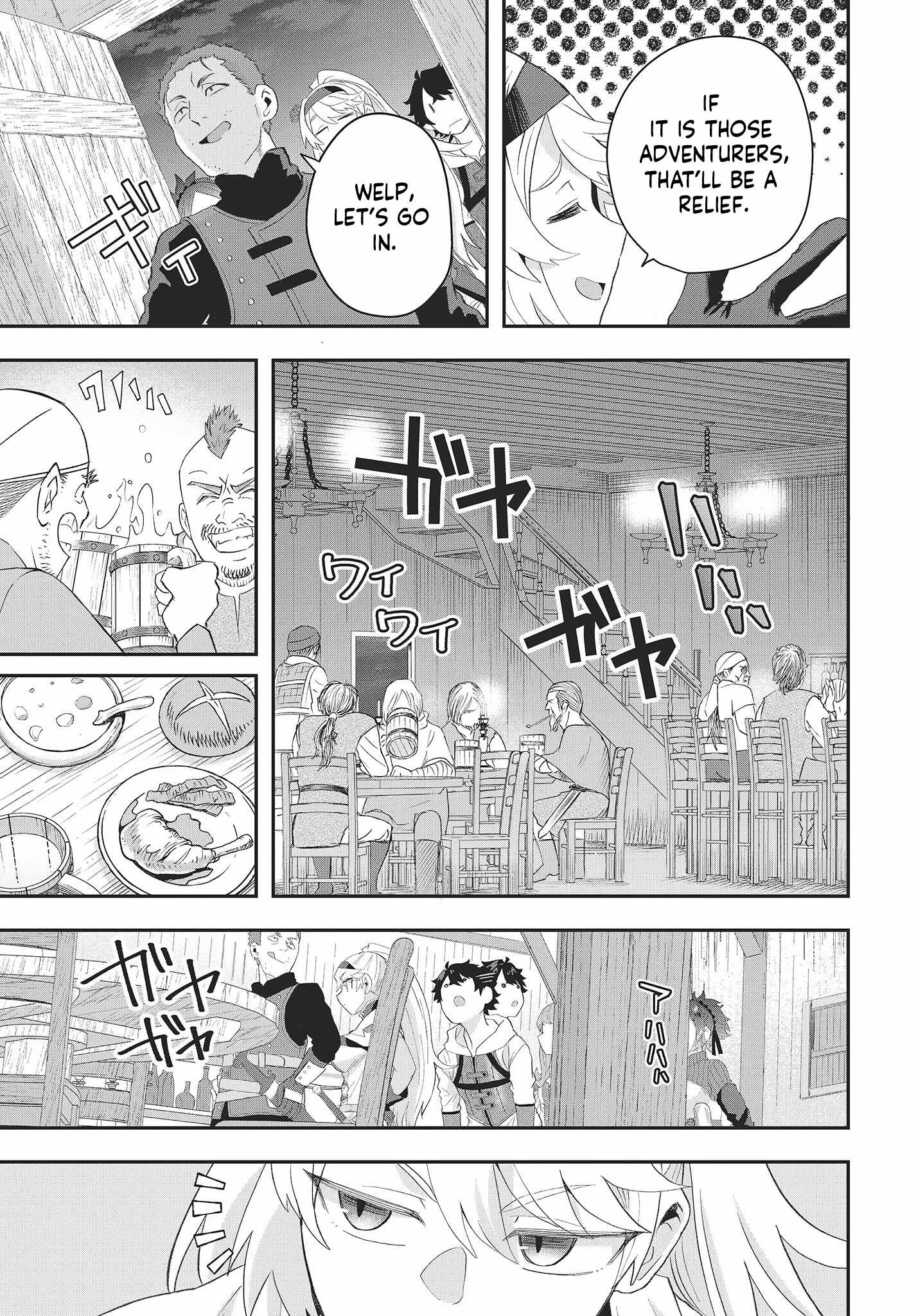 The Story of the Rise of Invincible Merchants in Another World Chapter 11 - Page 18