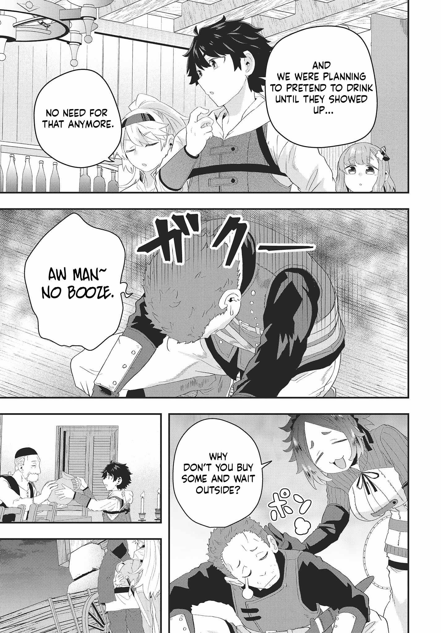 The Story of the Rise of Invincible Merchants in Another World Chapter 11 - Page 20