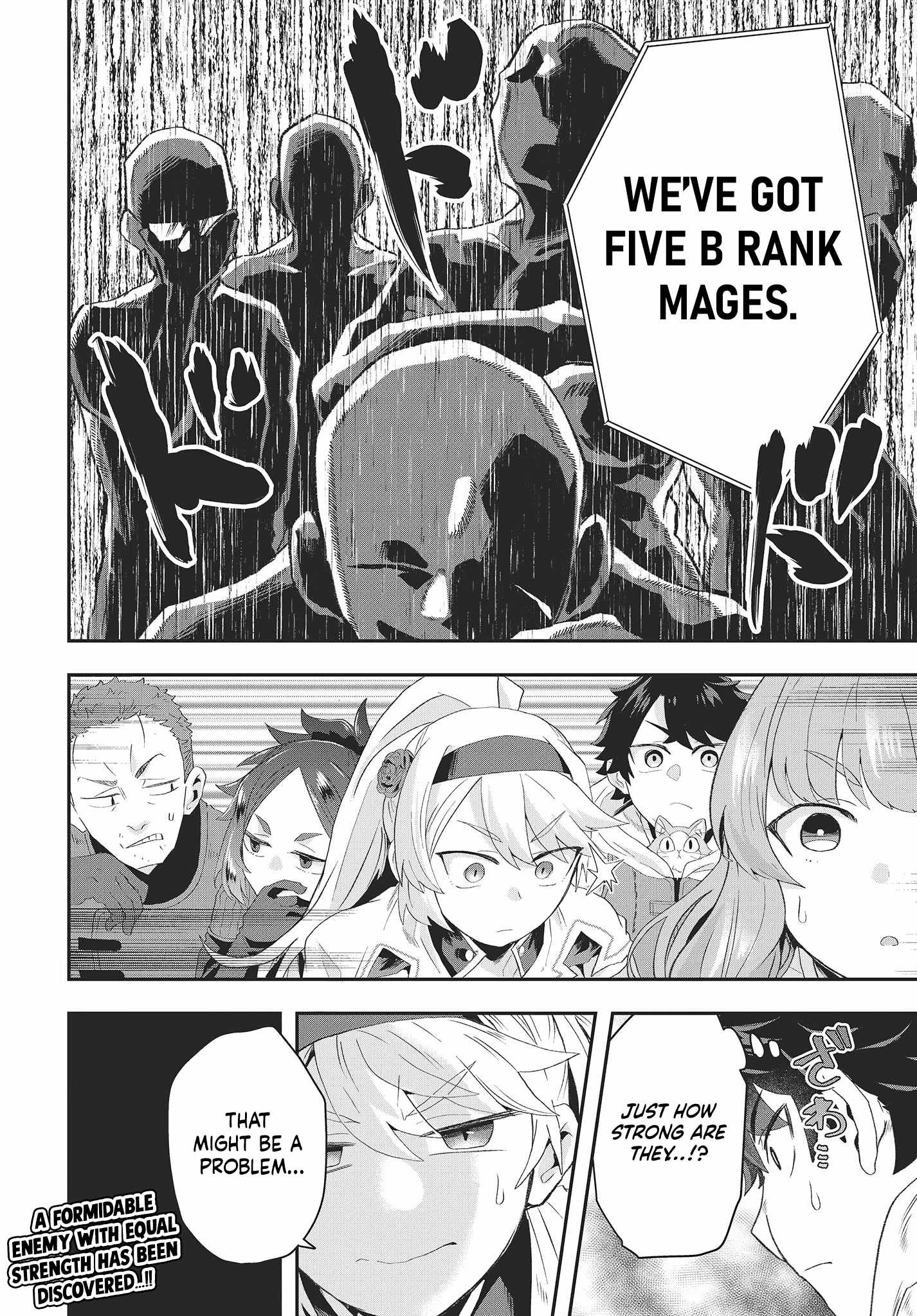 The Story of the Rise of Invincible Merchants in Another World Chapter 11 - Page 29