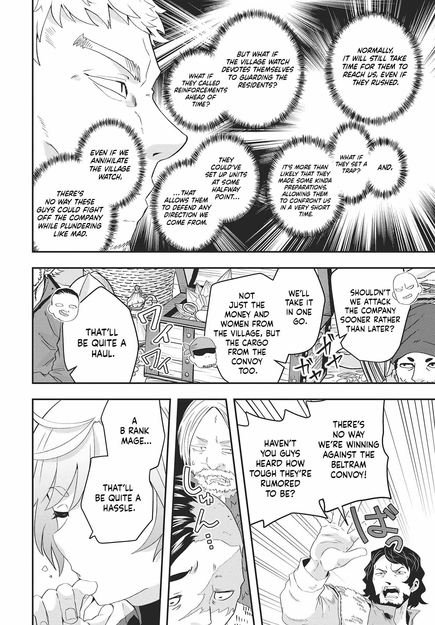 The Story of the Rise of Invincible Merchants in Another World Chapter 12 - Page 11