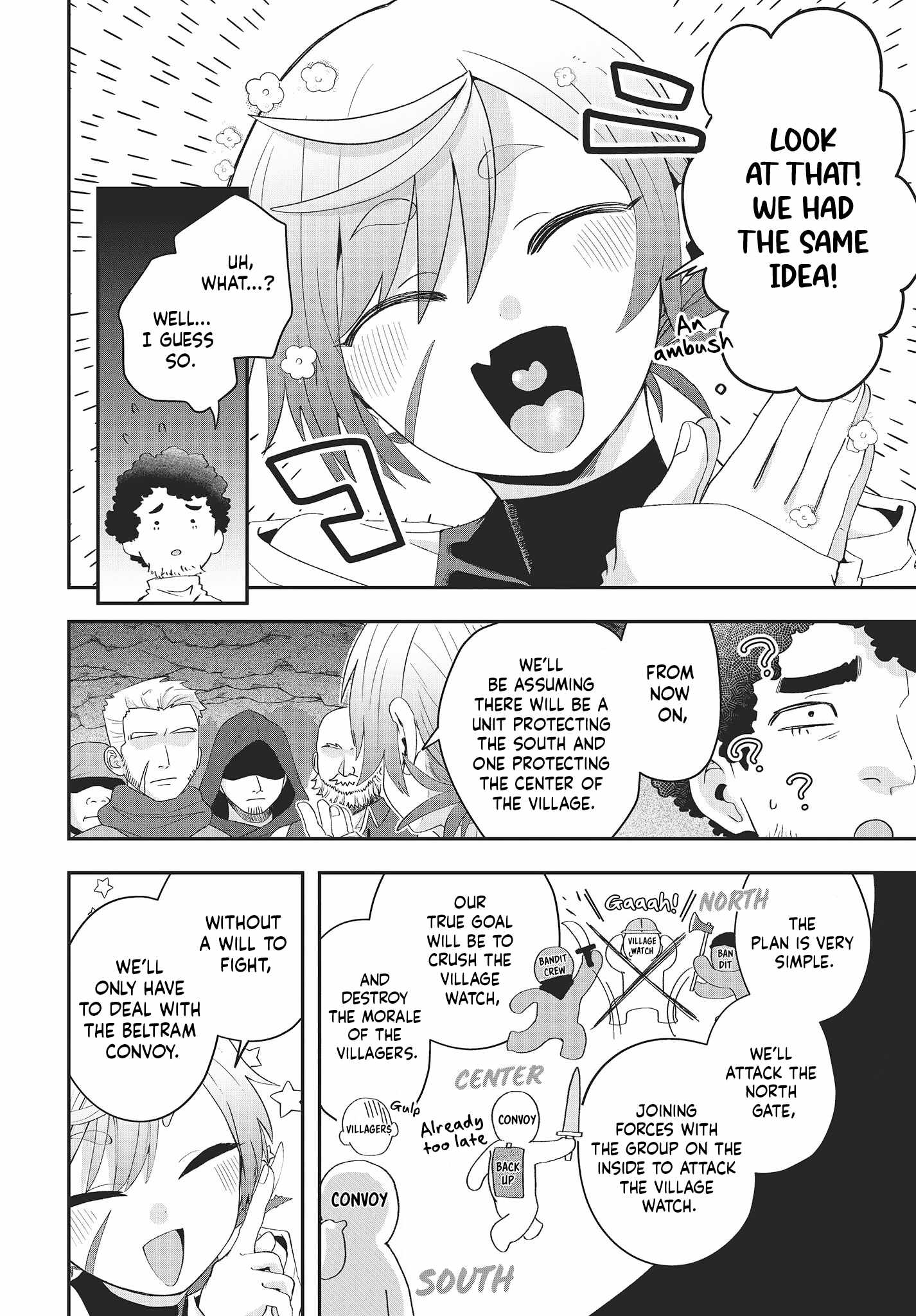 The Story of the Rise of Invincible Merchants in Another World Chapter 12 - Page 17